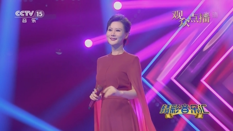 精彩音乐汇 《精彩音乐汇》 20221209 13:36