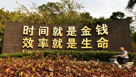 长江新闻号 长江新闻号