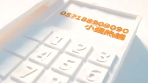 小强热线20210322