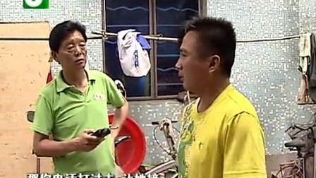 钱塘老娘舅 引来车祸的急于求成 110719
