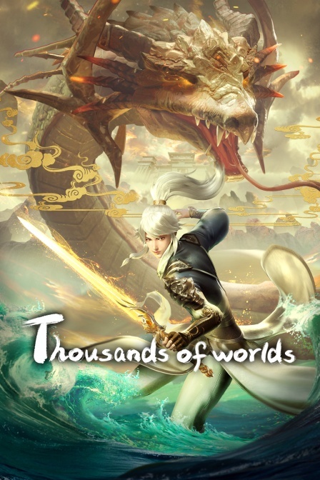 Thousands of worlds