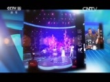 风华国乐 《风华国乐》 20160522