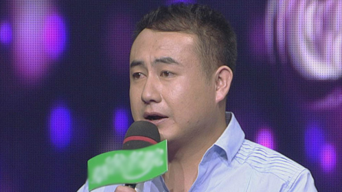 爱情连连看 西北汉子情伤惹全场泪奔
