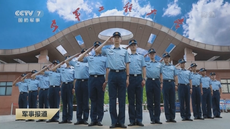 军事报道 《军事报道》 20220706