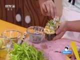智慧树 《智慧树》 20180802