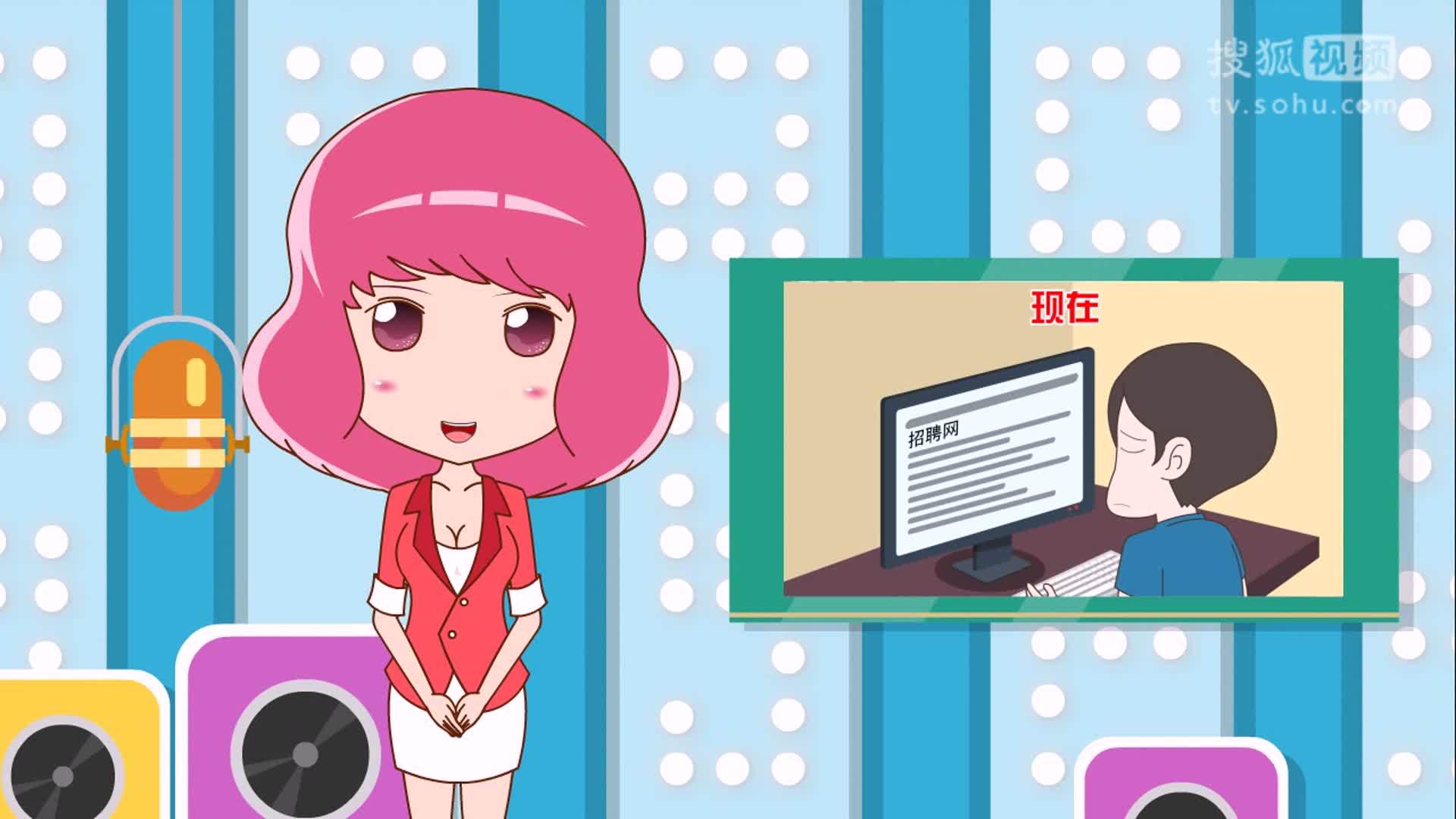 【独播】冷三笑：第三季 第181期：骑共享单车的时候一定要注意身边的大妈。。否则。。