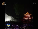 山东新闻联播 《山东新闻联播》 20160918