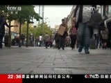 世界周刊 《世界周刊》 20170611
