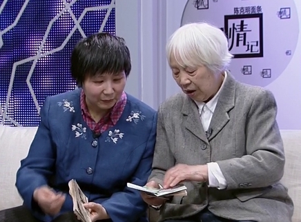 寻情记 留美博士女儿你要站起来