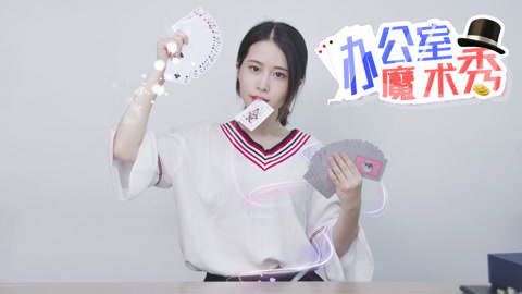 小野花样作 小野魔术师气球变鹦鹉