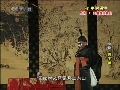 CCTV空中剧院 CCTV空中剧院 2008年 第16期 2-4