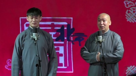 《文昭关》韩九鸣 朱汝钊