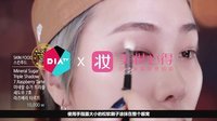 SSIN SEVENTEEN 全圆佑首尔歌谣大赏幻听男 仿妆 14
