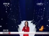民歌&middot;中国 《民歌中国》 20151002 放歌新中国 第二季 穿越世纪的歌声
