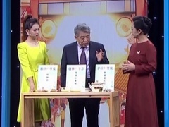 药食同源调三高 四神薏米粥健脾降糖