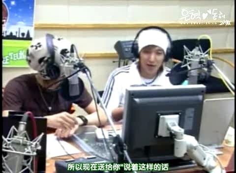 IU kiss&cry 东海生日祝贺Cut Kiss The Radio 中文字幕 06/10/15-Super Junior (SJ)