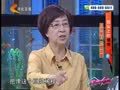 家政女皇 《家政女皇》20140621：干豆豆浆减肥通便 豆浆巧搭防治高血压