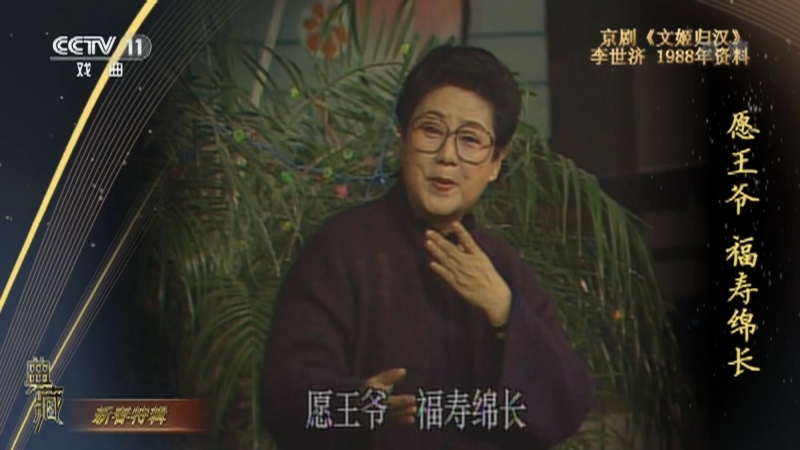 《典藏》 20210225