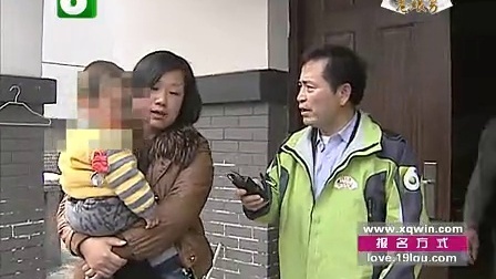 钱塘老娘舅 儿子的家事父母少插手 父母的关爱儿媳要体谅 130415
