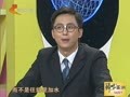 家政女皇 《家政女皇》20120426：倒挂式书架 储物瓶
