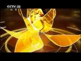 风华国乐 《风华国乐》 20110618