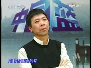 中国电影报道 中国电影报道 2009年 第4期