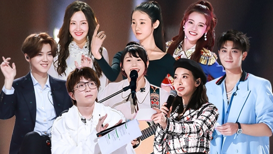 创造营2020 第2期（上）：背水一战！女孩冲击最后首发位