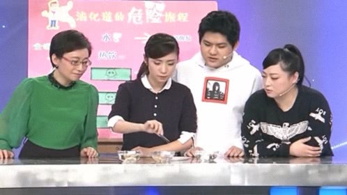 X诊所. 消化道里的危险旅程