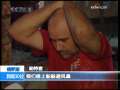 新闻30分 [视频]“北冰洋”号劫持者莫斯科受审