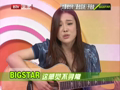 最佳现场 《最佳现场》20130224：査可欣 刘晏维