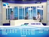 吾股丰登 《吾股丰登》 20160930