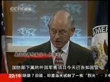 世界周刊 世界周刊 2010-02-07