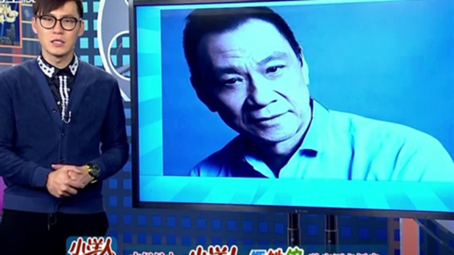 欢乐集结号 冯绍峰 《幻城》投资超过三亿