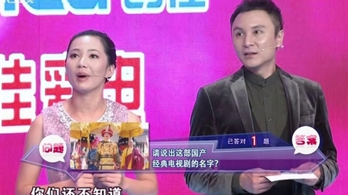天作之合 男版杨幂受热捧