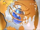 广西新闻 《广西新闻》 20170812