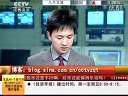 赢在起点 2011 赢在起点 110527