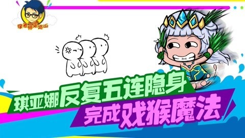 徐老师来巡山（持续更新） 徐老师来巡山222
