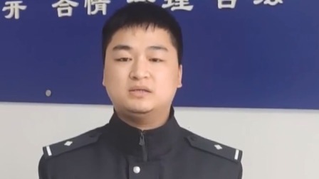 第一时间 街头“神药”包治百病 六旬老人组团当托