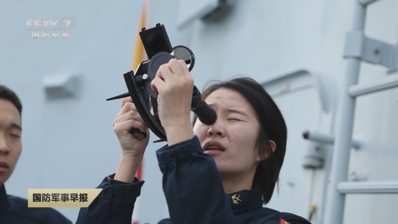 《国防军事早报》 20260113