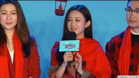 娱闻第一速递 2017 9月 赵丽颖新剧女配们的整形史能写成教科书 她会有压力吗 170926