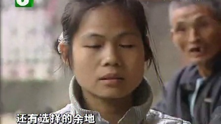钱塘老娘舅 金钱虽可贵 亲情值万金 111120