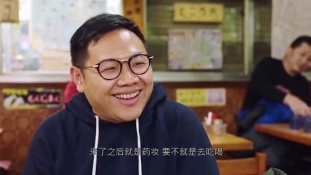 二更视频 这才是朋友圈里最风光的男人 381