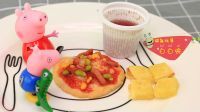 超能玩具白白侠 日本食玩 披萨DIY 462