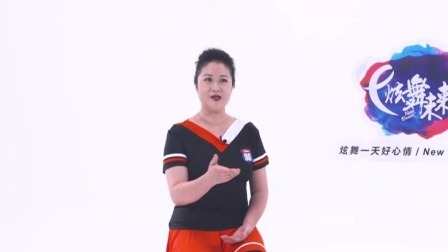 美丽的草原我的家-李萍（导视）