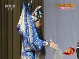 中国京剧音配像精萃 《中国京剧音配像精粹》 20180112 京剧《马昭仪》 2/2