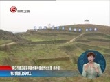 星期天报道 《星期天报道》 20170226