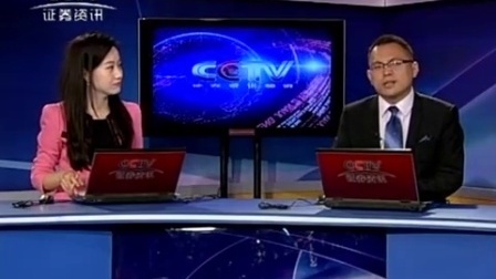 数据云图 2017 数据云图 170725