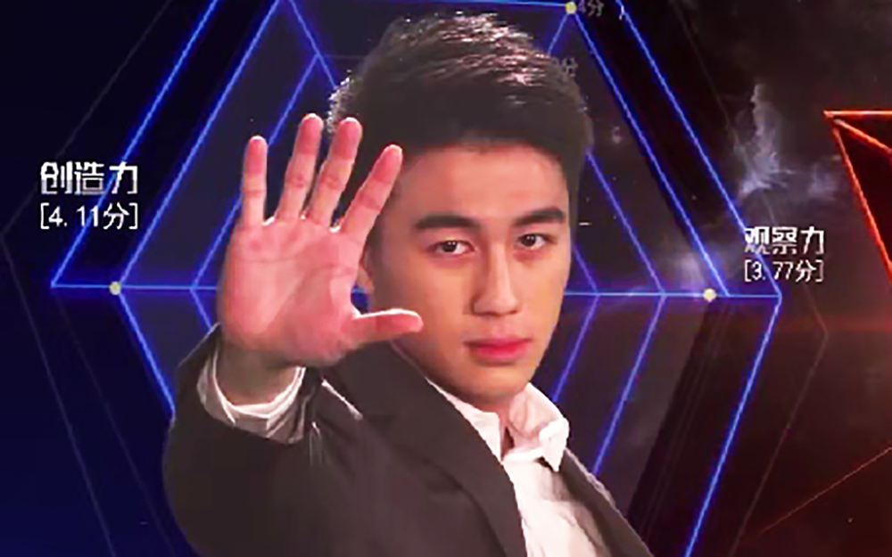 赌王儿子何猷君突然退赛