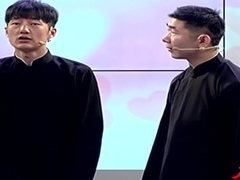选择2019 年轻的朋友来相聚