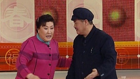 央视2003春晚 赵本山范伟《心病》，赵本山变身医生给人治病